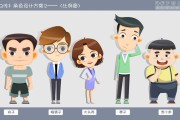 卡通人物视频制作(卡通人物解说视频制作)