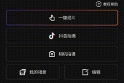 se0168短视频(se0168短视频 新闻)