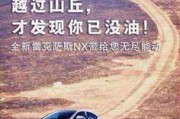 汽车文案(汽车文案朋友圈)