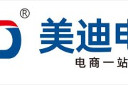 广州电商培训机构哪家好
:美迪电商教育，培育电商人才！实现企业升级