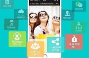 微信群主电商(微商群主客户群发言)