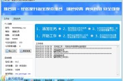 淘宝推广工具(淘宝按成交付费的推广工具是)