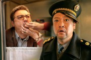 国产搞笑电影(国产搞笑电影排行榜前十名)