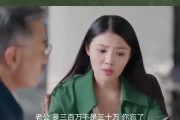 世界上最难过的事(世界上最难过的事情是什么)