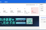 京东内容开放平台(京东内容开放平台怎么赚钱)