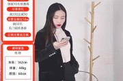 未来集市可以颠覆传统电商吗
:未来直播带货会颠覆传统电商吗?为什么? 未来集市可以颠覆传统电商吗
:未来直播带货会颠覆传统电商吗?为什么?