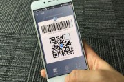 宜人贷电商扫码失败(宜人贷为什么登录不了)