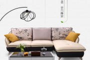 家具软文范例(定制家具软文)