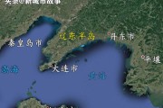 大连属于哪里(大连属于哪里的城市)
