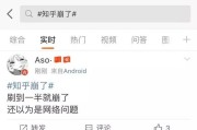 又双叒叕怎么读音(又双叒叕怎么读音)
