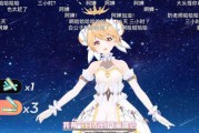 二次元短视频(二次元短视频APP)