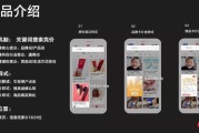 小红书广告价格(小红书广告报价)