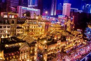 短视频夜景(短视频夜景人物文案)