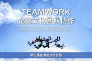 团队宣传视频制作(一个视频制作团队需要哪些人员)