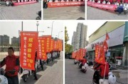 店面宣传视频(15秒店面宣传视频)