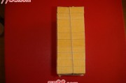 纸黄金是什么(纸黄金是什么业务)