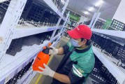 电商复工(电商复工文案)