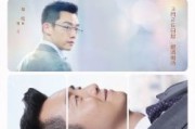 好久不见短视频(吉林好久不见节目完整视频)