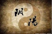 四面八方是什么意思(四面八方是什么意思你知道吗)