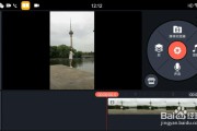 短视频里特效是怎么做出来的(特效视频怎么制作)