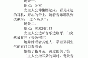 宣传文案怎么写(宣传文案怎么写)
