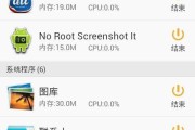 手机上网慢怎么办(手机上网慢怎么办有啥办法吗)