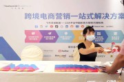 跨境电商基础学习(做跨境电商需要学哪些基础)