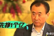 中祖电商是靠什么赚钱
:做电商是亏钱还是赚钱？