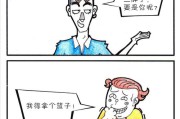 动漫微电影怎么制作(手机微电影怎么制作)