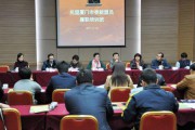 民盟是什么组织(国民党民盟是什么组织)