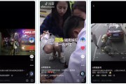 正能量的短视频(正能量视频段子素材)