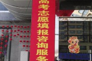 工业电商系统开发
:合肥工业大学电子商务专业怎么样？