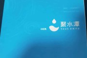 聚水潭电商云erp(聚水潭电商云erp怎么根据商品打单)