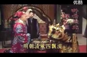 包青天主题曲叫什么名字(包青天主题曲叫什么名字新版)