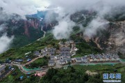 大凉山在哪(大凉山在哪个省哪个市地图)