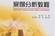 市场营销视频案例(市场营销成功的案例视频)