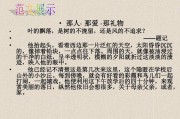 题记是什么意思(造像题记是什么意思)