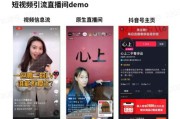 在抖音上怎么推广(怎么在抖音上做广告推广)