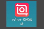 手机视频剪辑怎么弄(手机视频剪辑怎么制作)