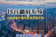 东莞视频剪辑(东莞视频剪辑培训学费)