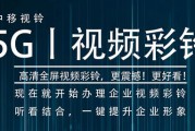 宣传视频类型(宣传类短视频类型)