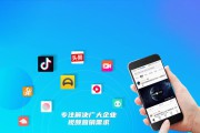 视频广告特点(短视频广告的特点是什么)