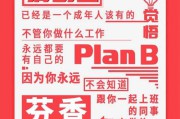 文案兼职(文案兼职平台)