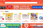 shopee跨境电商(shopee跨境电商实训总结)