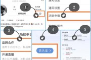 合肥小红书运营(合肥小红书公司)