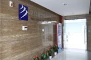 义乌学电商哪个学校好(南昌学电商去哪个学校好)