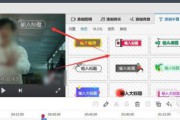 视频怎么剪辑成短视频(视频怎么剪辑成短视频怎么下载软件)