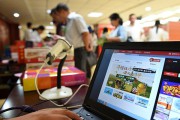 中国邮政电商平台(中国邮政电商平台招标)