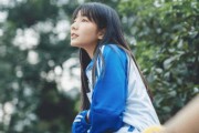 惊艳是什么意思(美到惊艳是什么意思)