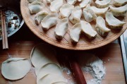 东北饺子皮的做法视频(透明饺子皮的做法视频)